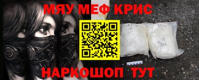 ГАЛЛЮЦИНОГЕННЫЕ ГРИБЫ Волжск
