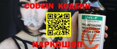 mdma Волжский