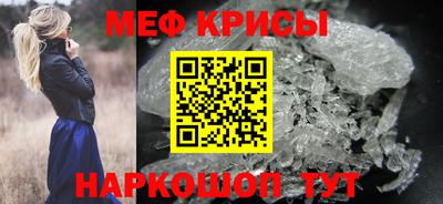 mdma Волжский