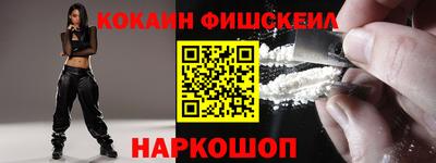 mdma Волжский