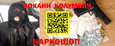 mdma Волжский