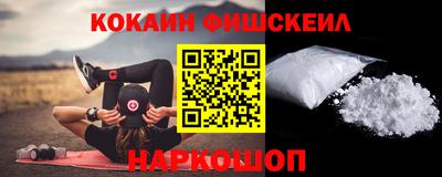 ГАЛЛЮЦИНОГЕННЫЕ ГРИБЫ Волжск