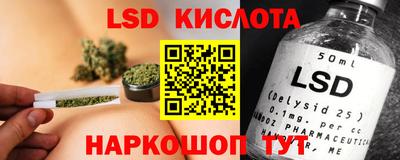 mdma Волжский