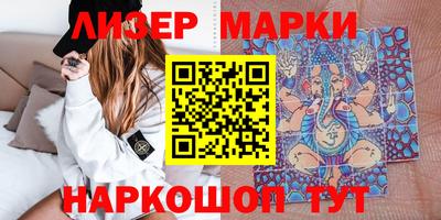 mdma Волжский
