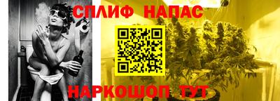 ГАЛЛЮЦИНОГЕННЫЕ ГРИБЫ Волжск