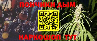 ГАЛЛЮЦИНОГЕННЫЕ ГРИБЫ Волжск