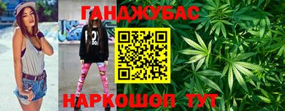 ALPHA-PVP Волгодонск