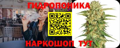 mdma Волжский
