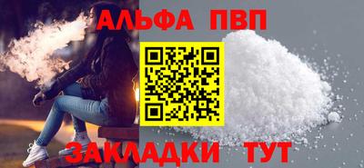 mdma Волжский