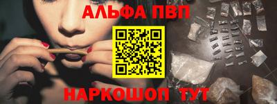 mdma Волжский