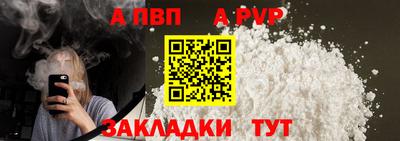 ГАЛЛЮЦИНОГЕННЫЕ ГРИБЫ Волжск
