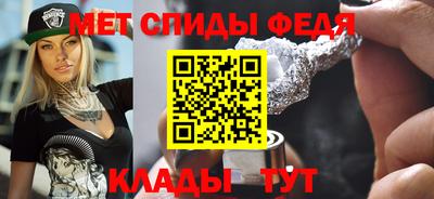 mdma Волжский