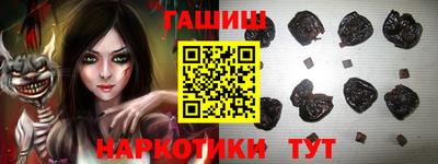 mdma Волжский