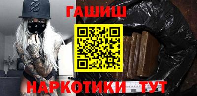 mdma Волжский