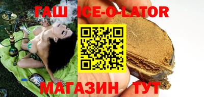 ГАЛЛЮЦИНОГЕННЫЕ ГРИБЫ Волжск