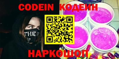 mdma Волжский